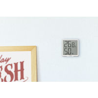 温湿度計 ドリテック デジタル温湿度計 リテーモ・シンプル ホワイト 1個