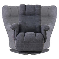 平インテリア産業 回転高座椅子 ミュート 折り畳み式 アイボリー SS-260HS-IV 1台（直送品）