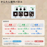 アスウィル エンボスメーカー 緩衝材 ラッピング 紙 EMB01 1台（直送品）