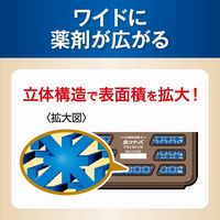 蚊に効く 虫コナーズプレミアム アミ戸に貼るタイプ 250日 1セット（1箱（2個入）×3） KINCHO キンチョー