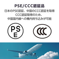 モバイルバッテリー 10000mAh 巻取り式ケーブル一体型 30W シルバー DE-C79-10000SV エレコム 1個（直送品）