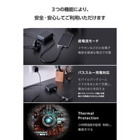 モバイルバッテリー 10000mAh 巻取り式ケーブル一体型 30W  ミッドナイトブルー EC-C52MN エレコム 1個（直送品）