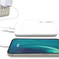 エアージェイ 【超安全+長寿命】リン酸鉄モバイルバッテリー エントリーモデルPD対応 MB-LS10000MK2 WH 1台（直送品）