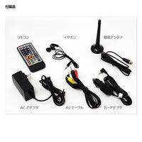 ダイアモンドヘッド 録画機能付き19インチポータブルテレビ OT-CT190TE 1台（直送品）