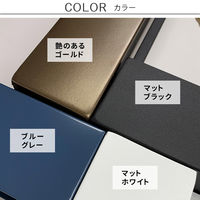 「ASPESH」 アスペシュ アンブレラスタンド (サークル) 2個セット IF-N0043-2P-BLU 1セット(2個入)（直送品）