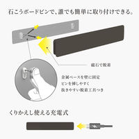 ムサシ かげあかり01 梅墨 KA-01UZ 1個（直送品）