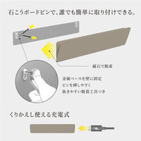 ムサシ かげあかり02 灰白 KA-02HH 1個（直送品）