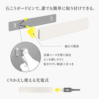 ムサシ かげあかり01 白百合 KA-01SY 1個（直送品）