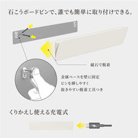 ムサシ かげあかり02 白百合 KA-02SY 1個（直送品）