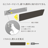 ムサシ かげあかり02 梅墨 KA-02UZ 1個（直送品）