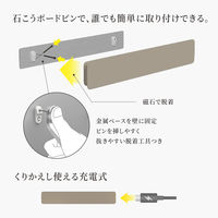 ムサシ かげあかり01 灰白 KA-01HH 1個（直送品）
