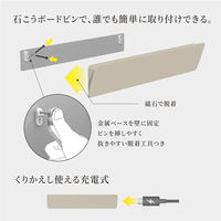 ムサシ かげあかり02 蕎麦切 KA-02SK 1個（直送品）