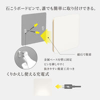 ムサシ かげあかり03 白百合 KA-03SY 1個（直送品）