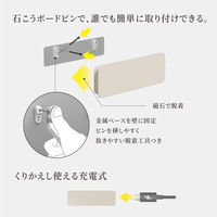 ムサシ かげあかり04 白練 KA-04SN 1個（直送品）