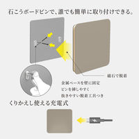 ムサシ かげあかり03 灰白 KA-03HH 1個（直送品）