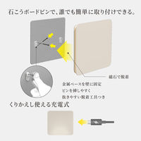 ムサシ かげあかり03 白練 KA-03SN 1個（直送品）