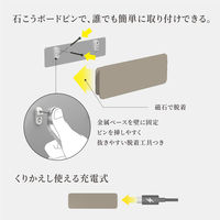 ムサシ かげあかり04 灰白 KA-04HH 1個（直送品）