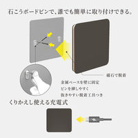 ムサシ かげあかり03 梅墨 KA-03UZ 1個（直送品）
