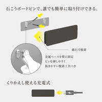 ムサシ かげあかり04 梅墨 KA-04UZ 1個（直送品）