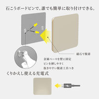 ムサシ かげあかり03 蕎麦切 KA-03SK 1個（直送品）