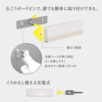 ムサシ かげあかり05 白練 KA-05SN 1個（直送品）
