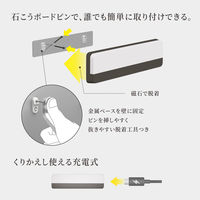 ムサシ かげあかり05 梅墨 KA-05UZ 1個（直送品）