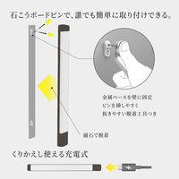 ムサシ かげあかり06 梅墨 KA-06UZ 1個（直送品）