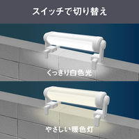 ムサシ ソーラー外壁・フェンスライト S-C1200L 1個（直送品）