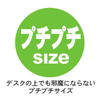 エムプラン 【2026年4月版】 卓上カレンダー ベーシック プチプチ 2ヶ月 ホワイト 205919-01 1冊（直送品）