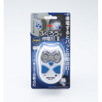 スマイルキッズ ふくろう型停電灯2 ATD-101 1個（直送品）