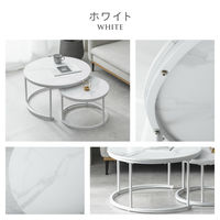 武田コーポレーション ネストテーブル70WH LN-H5-NSTWH 1箱(2個入)（直送品）