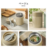 武田コーポレーション フード&スープマグ320ml BE SPMG-320BE 1箱(12個入)（直送品）