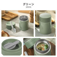 武田コーポレーション フード&スープマグ320ml GR SPMG-320GR 1箱(12個入)（直送品）