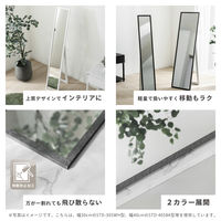 武田コーポレーション スタンドミラー24 ストーン調WH STD-24SWH 1箱(4個入)（直送品）