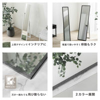 武田コーポレーション スタンドミラー30 ストーン調BK STD-30SBK 1箱(3個入)（直送品）