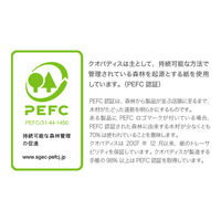 【2026年度 4月始まりダイアリー】　 クオバディス ビソプラン4　レフィル 見開き１ヶ月ブロック ホワイト1冊（直送品）