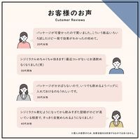 シジミラクル 10日分 1袋（20粒入）　栄養機能食品　サプリメント