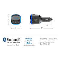 カシムラ FMトランスミッター フルバンド USB2ポート KD-271 1個（直送品）