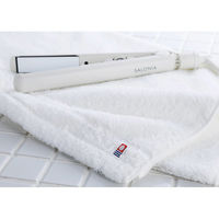 ユナイテッドスペース EXETIME GREEN(2年期限) 25024001 1個（直送品）