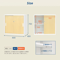 Netforce イーセンブリー 引戸書庫+メールロッカー各1台 4人用 2段 鍵付 幅800mm ナチュラル 1セット（直送品）