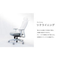 Netforce シースルーチェア オフィスチェア 肘付き ヘッドレスト ブラックフレーム×座面ミモザイエロー 1脚（直送品）