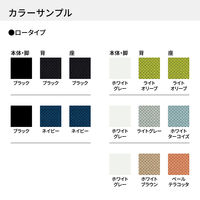 コクヨ　オプティ　ロータイプ　E1　ライトオリーブ C02-W102CU-E1Q4Q42 1脚