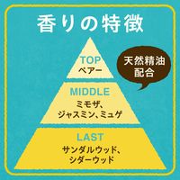 【数量限定】 スッキーリ！しあわせ運ぶミモザ 消臭芳香剤 トイレ用 置き型 ミモザの香り 本体 400mL 1セット（1個×6） アース製薬