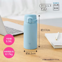 象印マホービン ステンレスマグ SU-BA36 360ml パウダーブルー SU-BA36-AM 1個（直送品）