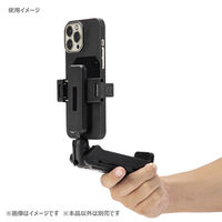 Goocong(グーコン) 3Wayトラベルスマートフォンホルダー S3C 1台（直送品）