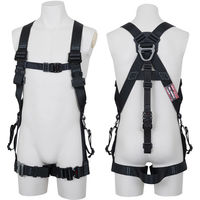藤井電工 墜落制止用器具 フルハーネス型 TH-521-OT-BLK-S-BX 1着（直送品）