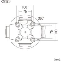 サンワサプライ 厚さ30mm対応iPad・タブレット用鍵付きVESA取付けホルダー CR-LATAB30 1個（直送品）