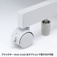 サンワサプライ パソコンラック(W650×D700×H1400mm) RAC-EC12N2 1台（直送品）