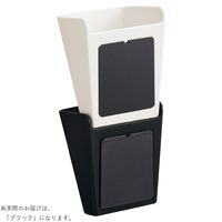 リヒトラブ ALTNA アレンジマグポケット S ブラック A7470-24 1個