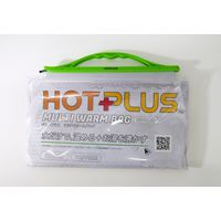 山本商事 ホットプラス マルチウォームバッグ発熱剤3個 6300021050 1セット